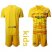 Barcelona Blank Yellow Goalkeeper Kid Soccer Club Jersey
