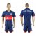 Bayern Munchen Blank Away Soccer Club Jersey