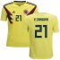 Colombia #21 E.Cardona Home Kid Soccer Country Jersey