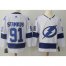 Adidas Tampa Bay Lightning #91 Steven Stamkos White Road Authentic Stitched NHL Jersey