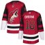 Adidas Arizona Coyotes #18 Christian Dvorak Maroon Home Authentic Drift Fashion Stitched NHL Jersey
