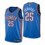 Nike Oklahoma City Thunder #25 Rob Edwards Blue Mens 2021-22 NBA 75th Anniversary Diamond Swingman Jersey – Icon Edition Mens