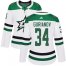 Adidas Dallas Stars #34 Denis Gurianov White Road Authentic Womens Stitched NHL Jersey