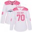 Adidas Washington Capitals #70 Braden Holtby White/Pink Authentic Fashion Womens Stitched NHL Jersey