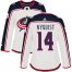 Adidas Columbus Blue Jackets #14 Gustav Nyquist White Road Authentic Womens Stitched NHL Jersey