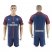 Paris Saint-Germain Blank Blue Soccer Club Jersey