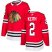 Adidas Chicago Blackhawks #2 Duncan Keith Red Home Authentic Stitched NHL Jersey