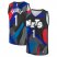 Mikal Bridges Brooklyn Nets Fanatics Branded Unisex 2023/24 Fast Break Jersey – Black – City Edition