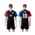 USA #18 Wood Away(Three Star) Soccer Country Jersey