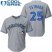 Toronto Blue Jays #25 Marco Estrada Grey Cool Base Stitched Youth MLB Jersey