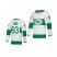 Adidas Toronto Maple Leafs #63 Tyler Ennis White 2019 St. Patricks Day Authentic Player Stitched Youth NHL Jersey