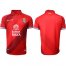 Espanyol Blank Away Soccer Club Jersey