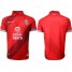 Espanyol Blank Away Soccer Club Jersey