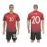 Turkey #20 Sen Home Soccer Country Jersey
