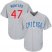 Chicago Cubs #47 Miguel Montero Grey Road Stitched Youth MLB Jersey