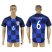 Croatia #6 Lovren Away Soccer Country Jersey