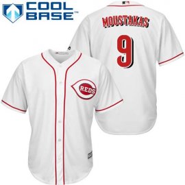 Cincinnati Reds #9 Mike Moustakas White New Cool Base Stitched Youth MLB Jersey
