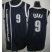 Oklahoma City Thunder 9 Serge Ibaka Blue Revolution 30 NBA Jerseys Cheap