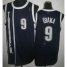 Oklahoma City Thunder 9 Serge Ibaka Blue Revolution 30 NBA Jerseys Cheap