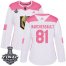 Adidas Vegas Golden Knights #81 Jonathan Marchessault White/Pink Authentic Fashion 2018 Stanley Cup Final Womens Stitched NHL Jersey