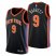 Nike New York Knicks #9 R.J. Barrett Mens 2022-23 City Edition NBA Jersey – Cherry Blossom Black Mens