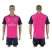 Hamburg Blank Away Soccer Club Jersey
