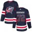 Adidas Columbus Blue Jackets #72 Sergei Bobrovsky Navy Blue Home Authentic Drift Fashion Stitched NHL Jersey