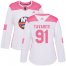 Adidas New York Islanders #91 John Tavares White/Pink Authentic Fashion Womens Stitched NHL Jersey