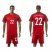 Portugal #22 Carvalho Home Soccer Country Jersey