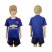 Manchester United Blank Away Kid Soccer Club Jersey