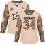 Adidas Dallas Stars #34 Denis Gurianov Camo Authentic 2017 Veterans Day Womens 2020 Stanley Cup Final Stitched NHL Jersey