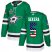 Adidas Dallas Stars #5 Andrej Sekera Green Home Authentic USA Flag Youth 2020 Stanley Cup Final Stitched NHL Jersey