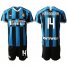 Inter Milan #14 Nainggolan Home Soccer Club Jersey