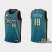Detroit Detroit Pistons #18 Cory Joseph Teal Mens Nike NBA 2022-23 Classic Edition Jersey Mens