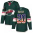 Adidas Minnesota Wild #20 Ryan Suter Green Home Authentic USA Flag Stitched NHL Jersey