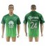 America #24 O.Peralta Sec Away Soccer Club Jersey