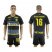 Dortmund #16 Blaszczykowski Away Soccer Club Jersey