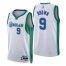 Dallas Dallas Mavericks #9 Moses Brown Mens Nike White 2021/22 Swingman NBA Jersey – City Edition Mens