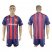 Barcelona Blank Home Soccer Club Jersey