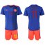 Colombia #11 Cuadrado Away Soccer Country Jersey