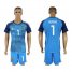 Argentina #1 Romero Blue Goalkeeper Soccer Country Jersey