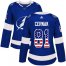 Adidas Tampa Bay Lightning #81 Erik Cernak Blue Home Authentic USA Flag Womens Stitched NHL Jersey