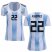 Womens Argentina #22 A.Gomez Home Soccer Country Jersey