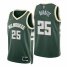 Nike Milwaukee Bucks #25 Mamadi Diakite Green Mens 2021-22 NBA 75th Anniversary Diamond Swingman Jersey – Icon Edition Mens