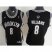 Cheap Women Brooklyn Nets 8 Deron Williams Black Swingman NBA Jerseys