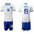Brazil #19 Willian White Soccer Country Jersey