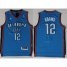 Oklahoma City Thunder 12 Steven Adams Blue Revolution 30 Swingman NBA Jerseys Cheap