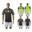 Germany Blank Away Soccer Country Jersey