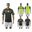 Germany Blank Away Soccer Country Jersey