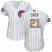 Chicago Cubs #21 Sammy Sosa White(Blue Strip) 2017 Gold Program Cool Base Womens Stitched MLB Jersey